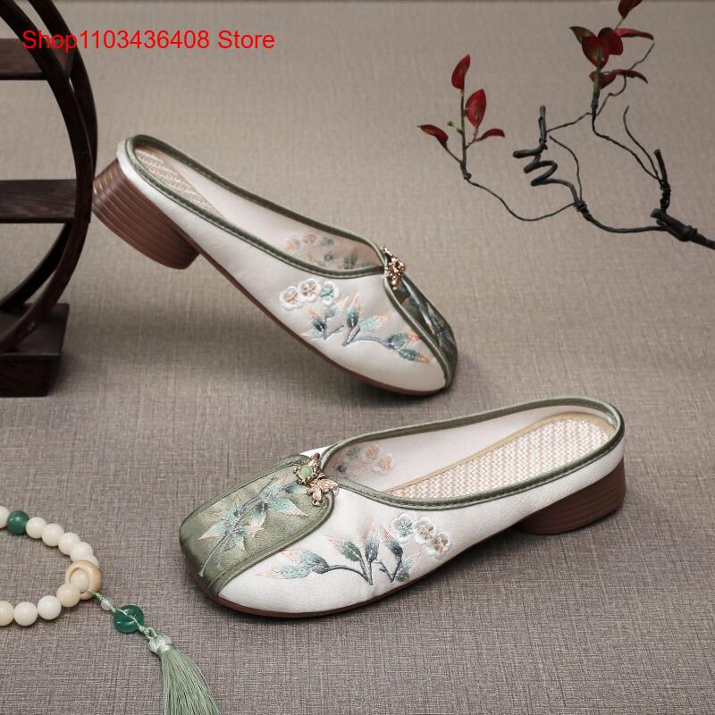 Yeni Nakışlı Ev Terlikleri, Ka - Ethnic Fashion For Women incelemesi ve fiyatı
