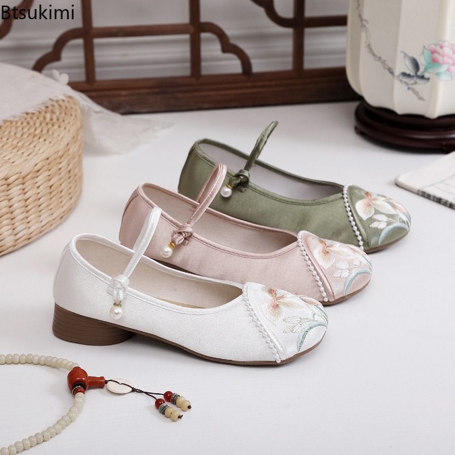 Moda Işlemeli Çin Tarzı Düşük  - Ethnic Fashion For Women incelemesi ve fiyatı