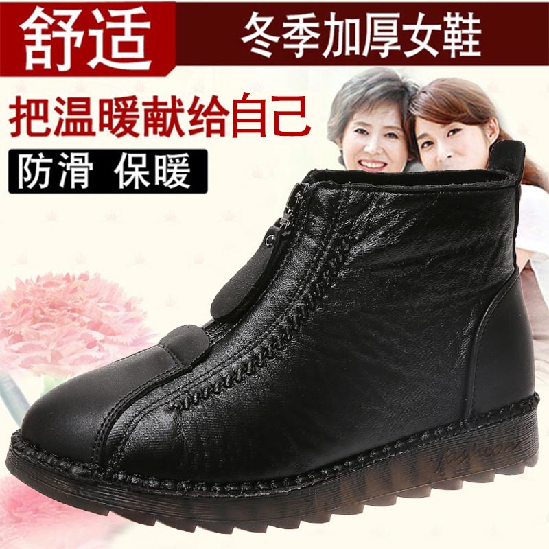Yüksek kesim pu deri sneakers  - Ethnic Fashion Online Shopping incelemesi ve fiyatı