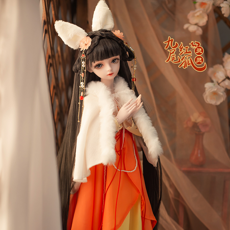 El yapımı 1/3 BJD Bebekler Tam - Ethnic Fashion Girls incelemesi ve fiyatı