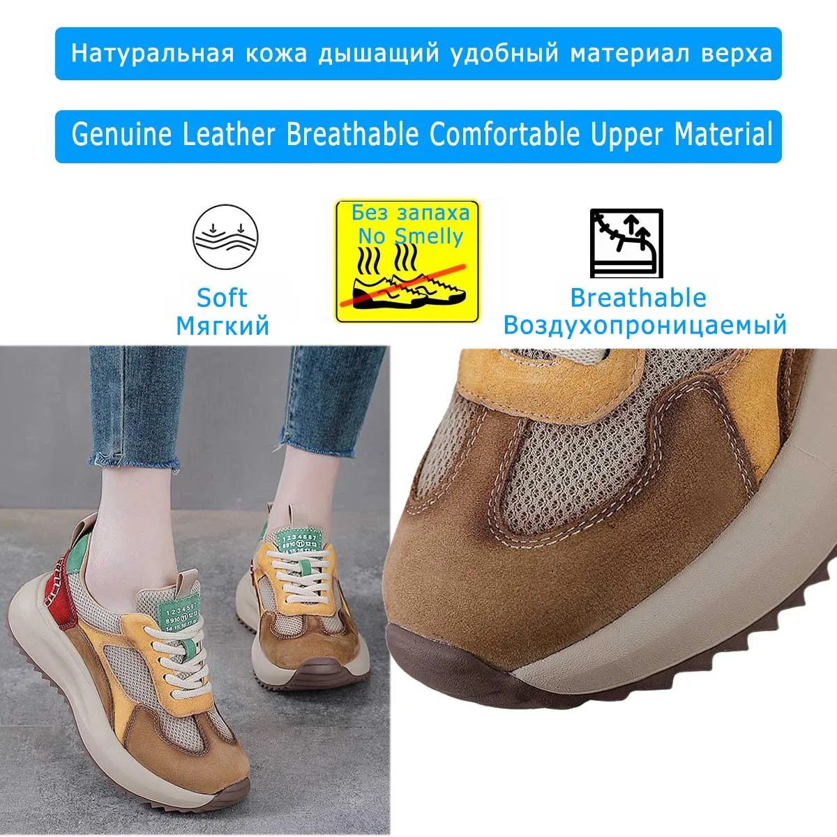 Careaymade-4cm hava örgü süet  - Ethnic Fabric incelemesi ve fiyatı
